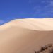 Giant Sand Dunes