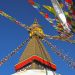 Kathmandu: Bodnath Stupa
