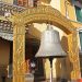 Kathmandu: Bodnath Stupa