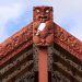 Rotorua: Te Puia (Maori Arts & Crafts)