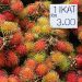 Lachau Markt: Rambutan (falsche Litschi)