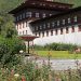Tashichhoe Dzong (Seitenansicht)