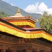 Tashichhoe Dzong (Dachausschnitt)