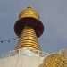 Die National Stupa (Detail)