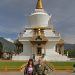 Vor der National Stupa
