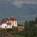 Drukgyel Dzong